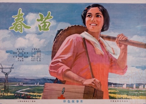 随申办不动产登记证编号